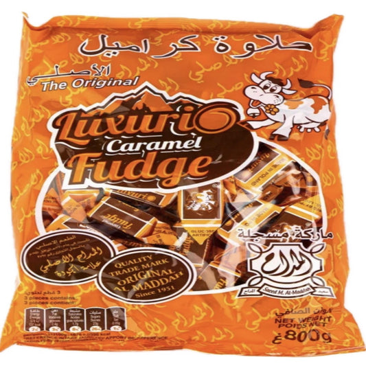 حلاوة بقر
