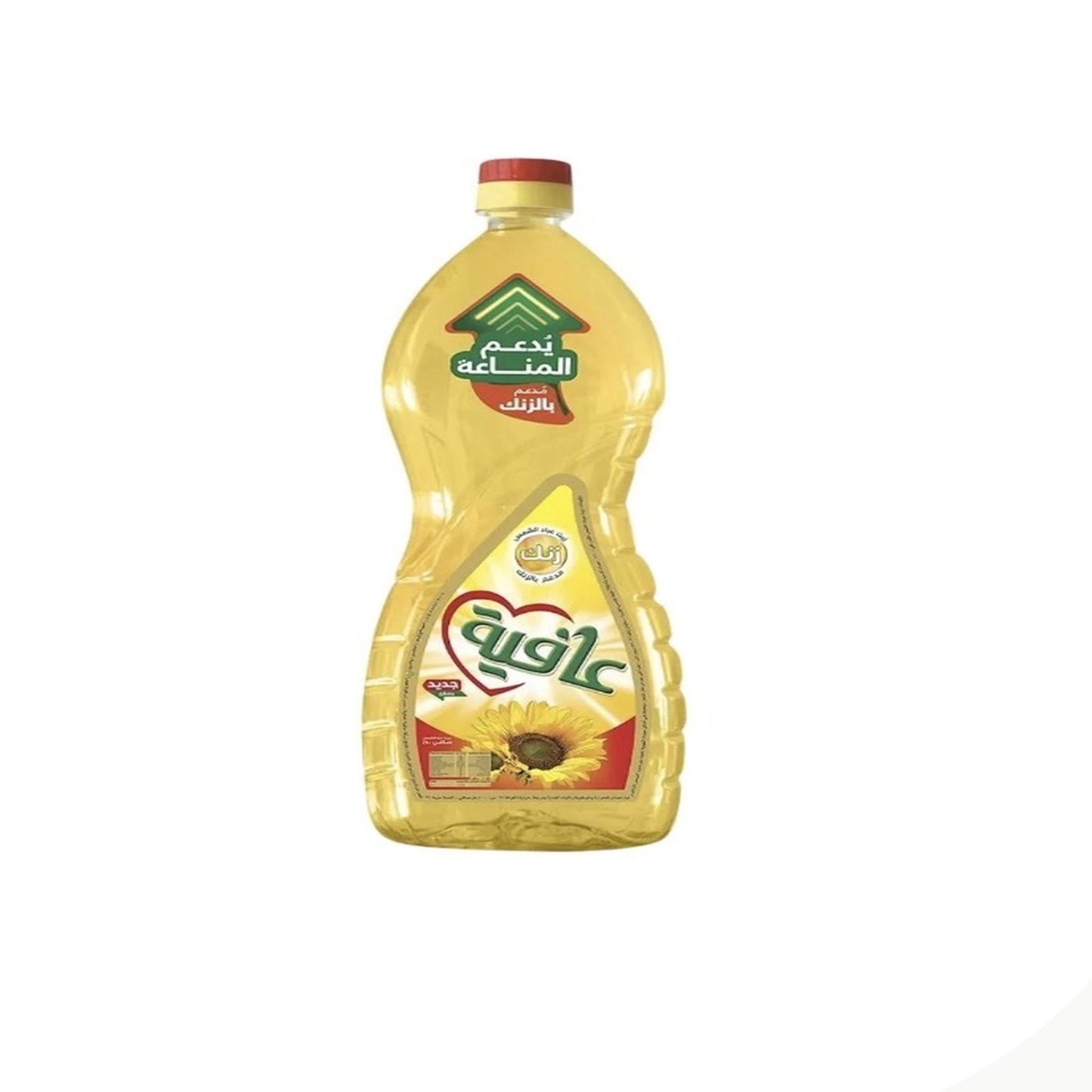 زيت عافية